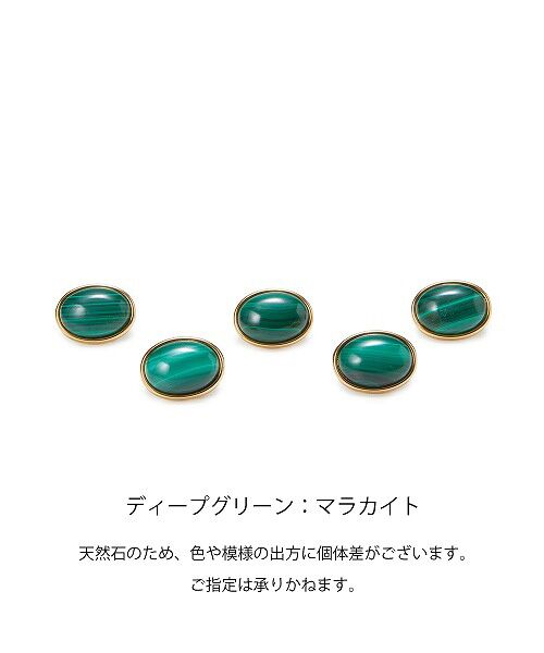 TOPKAPI / トプカピ 財布・コインケース・マネークリップ | 【TOPKAPI】 gemdrops ジェムドロップ ミニエンボスレザー 天然石 二つ折り 財布  | 詳細27