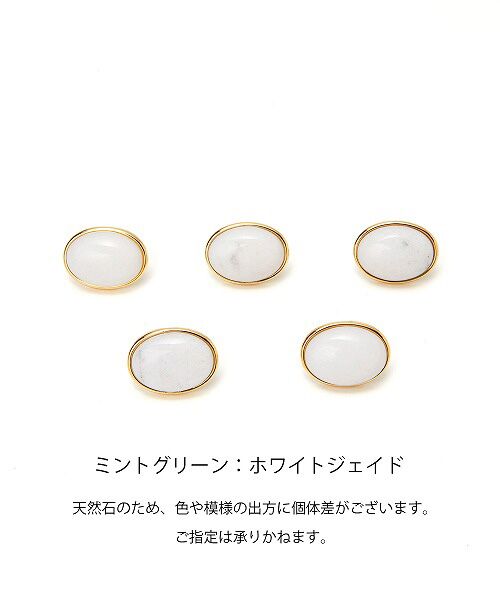 TOPKAPI / トプカピ 財布・コインケース・マネークリップ | 【TOPKAPI】 gemdrops ジェムドロップ ミニエンボスレザー 天然石 二つ折り 財布  | 詳細30