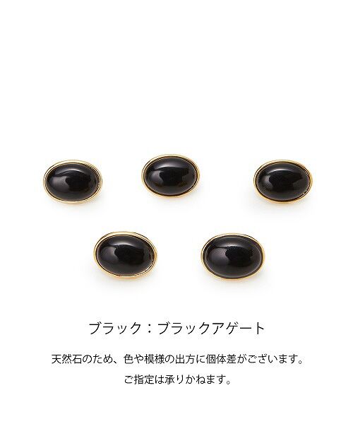 TOPKAPI / トプカピ 財布・コインケース・マネークリップ | 【TOPKAPI】 gemdrops ジェムドロップ ミニエンボスレザー 天然石 三つ折り 財布  | 詳細4