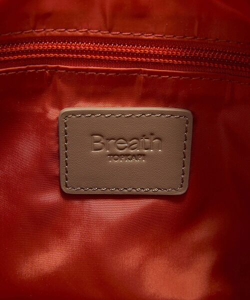 TOPKAPI / トプカピ ショルダーバッグ | 【Breath TOPKAPI】Freely フリーリー ナイロン ロゴテープ  ラウンド ショルダーバッグ | 詳細14
