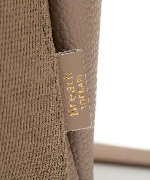 TOPKAPI / トプカピ トートバッグ | 【Breath TOPKAPI】【TOPKAPI × 藤本美貴さんコラボ】スコッチグレイン 6ポケット 2way トートバッグ M/マザーズバッグ/撥水 | 詳細16
