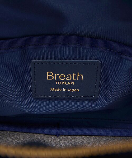TOPKAPI / トプカピ ショルダーバッグ | 【Breath TOPKAPI】【TOPKAPI × 藤本美貴さんコラボ】スコッチグレイン ショルダーバッグ/マザーズバッグ/撥水 | 詳細22