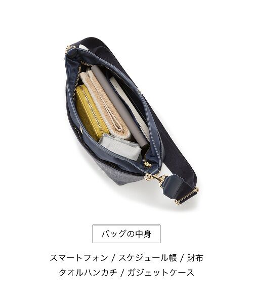 TOPKAPI / トプカピ ショルダーバッグ | 【Breath TOPKAPI】【TOPKAPI × 藤本美貴さんコラボ】スコッチグレイン ショルダーバッグ/マザーズバッグ/撥水 | 詳細23