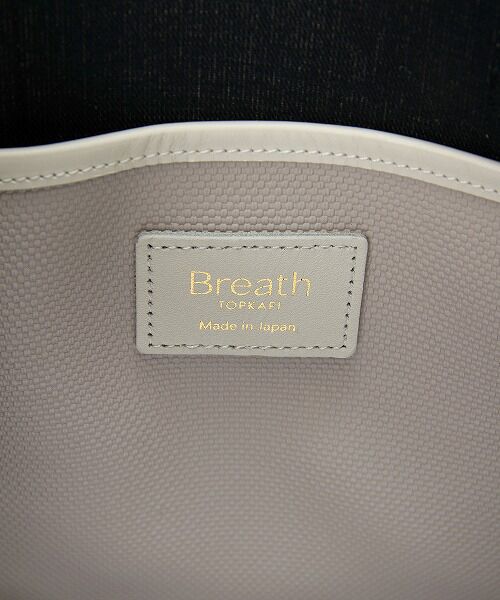 TOPKAPI / トプカピ トートバッグ | 【Breath TOPKAPI】NEO CANVAS ネオキャンバス カラーハンドル ミニ トートバッグ | 詳細16