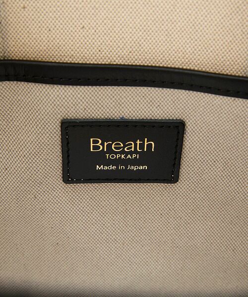 TOPKAPI / トプカピ トートバッグ | 【Breath TOPKAPI】THE CANVAS ザ キャンバス スクエア ミニ トートバッグ | 詳細11