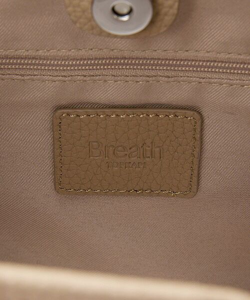 TOPKAPI / トプカピ トートバッグ | 【Breath TOPKAPI】シュリンクレザー ノットハンドル トートバッグ | 詳細14