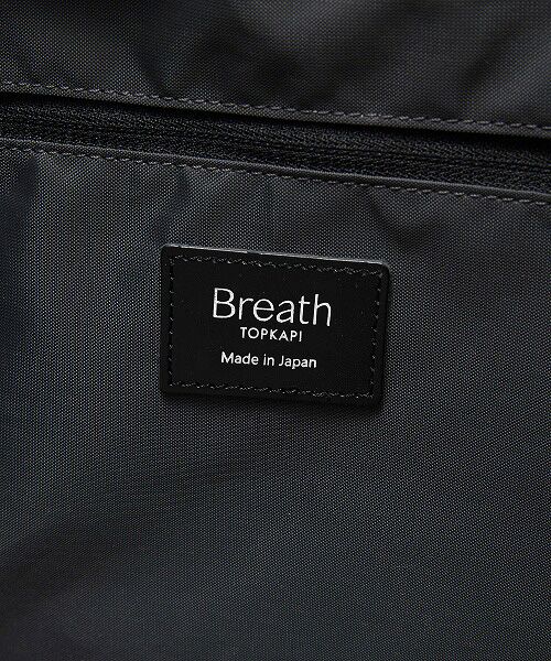 TOPKAPI / トプカピ トートバッグ | 【Breath TOPKAPI】RIPPLE リプル リンクル ナイロン 変形 トートバッグ/ A4対応 | 詳細13