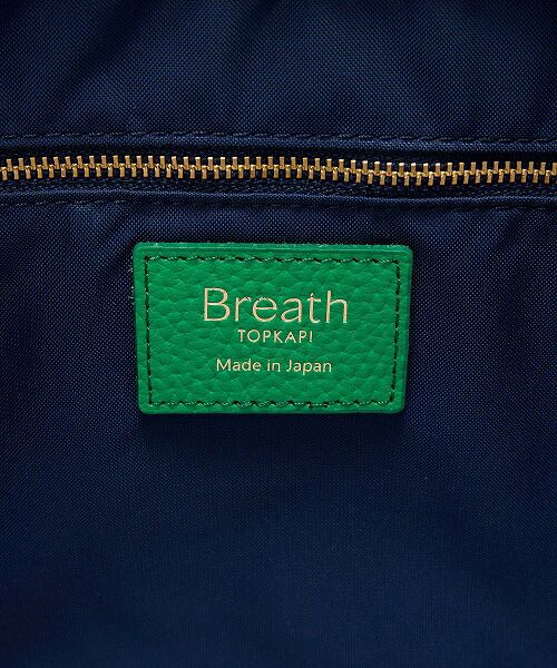 TOPKAPI / トプカピ トートバッグ | 【Breath TOPKAPI】Bright ブライト カラーブロックミニ トートバッグ | 詳細20