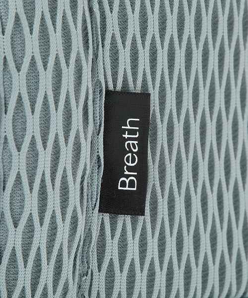 TOPKAPI / トプカピ トートバッグ | 【Breath TOPKAPI】ポリメッシュ ショルダー付き A4 トートバッグ | 詳細12