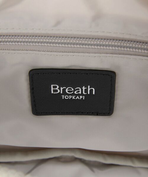 TOPKAPI / トプカピ トートバッグ | 【Breath TOPKAPI】【撥水】ツヤ ナイロン ショルダー付き ラウンド トートバッグ | 詳細20