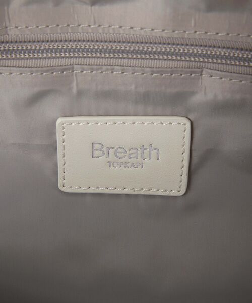 TOPKAPI / トプカピ リュック・バックパック | 【Breath TOPKAPI】【撥水】ツヤ ナイロン レザーハンドル ミニ リュック | 詳細16
