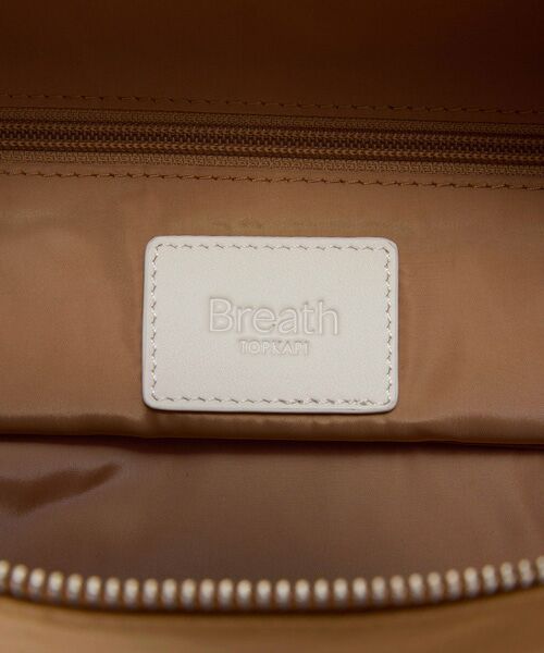 TOPKAPI / トプカピ ショルダーバッグ | 【Breath TOPKAPI】【撥水】マット ナイロン ボックス型 ショルダーバッグ | 詳細14