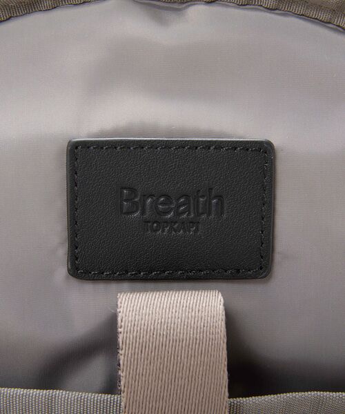 TOPKAPI / トプカピ リュック・バックパック | 【Breath TOPKAPI】【撥水】マット ナイロン リュック | 詳細16