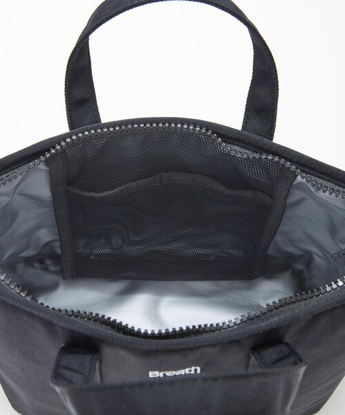 TOPKAPI / トプカピ トートバッグ | 【Breath TOPKAPI】CHILLGO 保冷バッグ付き ナイロン トートバッグ L / 撥水 | 詳細18