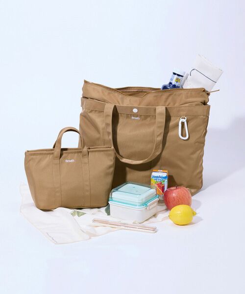TOPKAPI / トプカピ トートバッグ | 【Breath TOPKAPI】CHILLGO 保冷バッグ付き ナイロン トートバッグ L / 撥水 | 詳細20