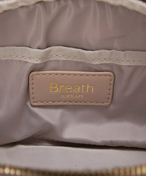 TOPKAPI / トプカピ ポーチ | 【Breath TOPKAPI】【TOPKAPI × 藤本美貴さんコラボ】スコッチグレイン ラウンドポーチ/撥水 | 詳細8