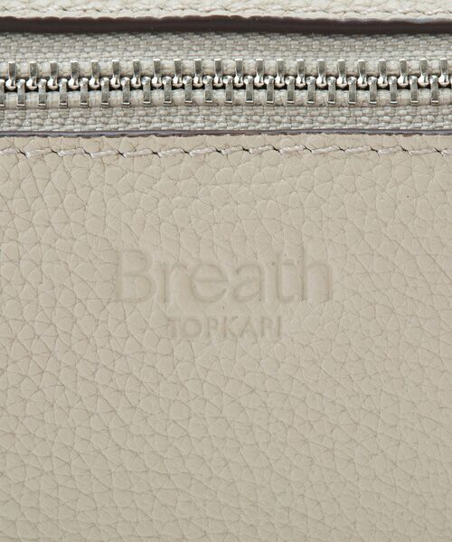 TOPKAPI / トプカピ ショルダーバッグ | 【Breath TOPKAPI】シュリンクレザー ハーフムーン ショルダーバッグ / チャーム付き | 詳細9