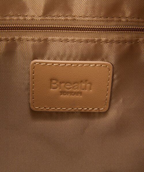 TOPKAPI / トプカピ トートバッグ | 【Breath TOPKAPI】コードチャーム付き ビッグ トートバッグ | 詳細17