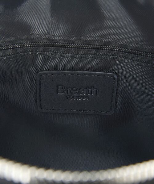 TOPKAPI / トプカピ ショルダーバッグ | 【Breath TOPKAPI】コードチャーム付き ショルダーバッグ | 詳細18