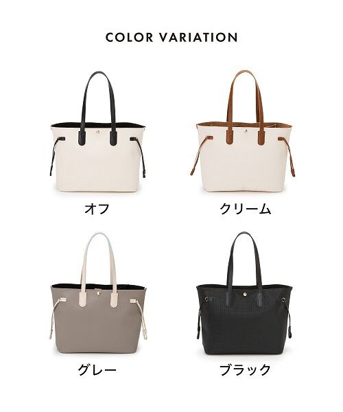 ⭐美品⭐TOPKAPI トプカピ　アイボリーとブラックのトートバッグ 5030801082009913_1a_1200x.jpg?