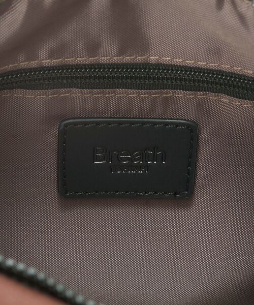 TOPKAPI / トプカピ ショルダーバッグ | 【Breath TOPKAPI】SORT ソート ネオプレン ショルダーバッグ | 詳細20