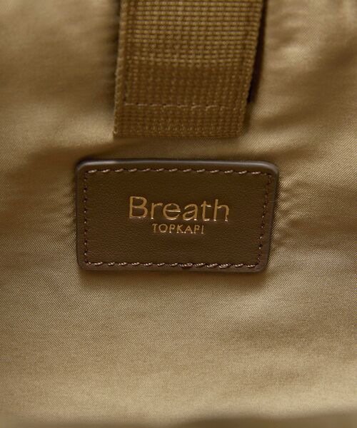 TOPKAPI / トプカピ トートバッグ | 【Breath TOPKAPI】ナイロン 多機能 A4 トートバッグ / 撥水 | 詳細22