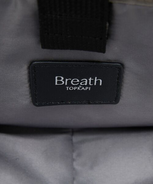 TOPKAPI / トプカピ トートバッグ | 【Breath TOPKAPI】ナイロン 多機能 2way トートバッグ / 撥水 | 詳細22