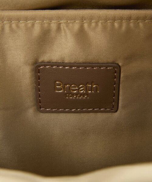 TOPKAPI / トプカピ リュック・バックパック | 【Breath TOPKAPI】ナイロン 多機能リュック / 撥水 / PC対応 | 詳細24