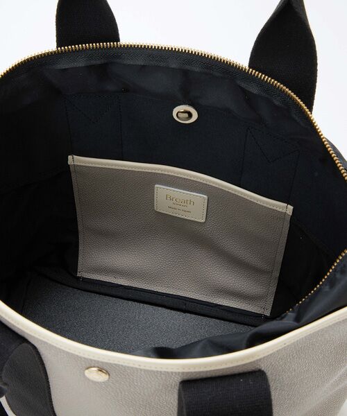 TOPKAPI / トプカピ トートバッグ | 【Breath TOPKAPI】SCOTCH GRAIN スコッチグレイン シンプル A4 トートバッグ | 詳細17