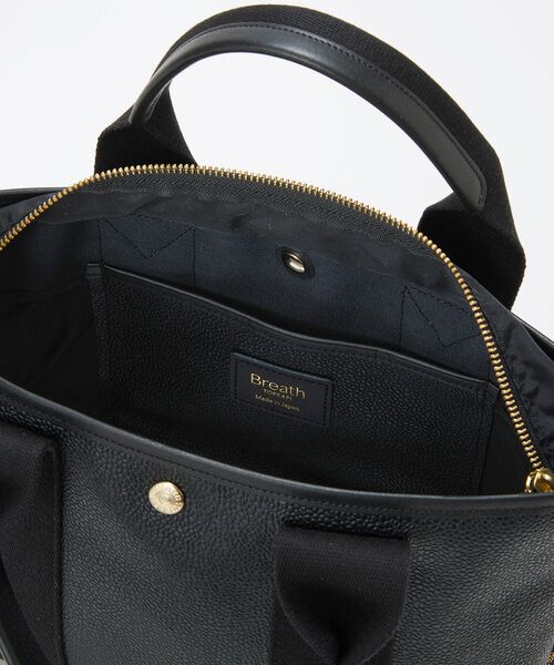 TOPKAPI / トプカピ トートバッグ | 【Breath TOPKAPI】SCOTCH GRAIN スコッチグレイン シンプル 2way トートバッグ | 詳細13