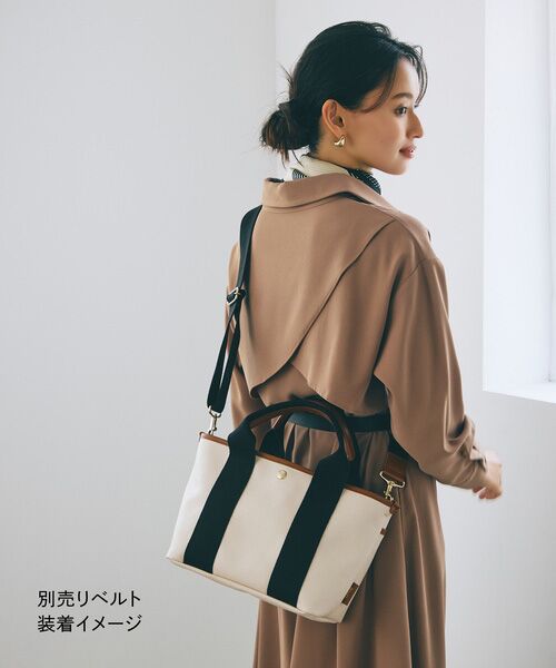 TOPKAPI / トプカピ トートバッグ | 【Breath TOPKAPI】SCOTCH GRAIN スコッチグレイン シンプル 2way トートバッグ | 詳細25