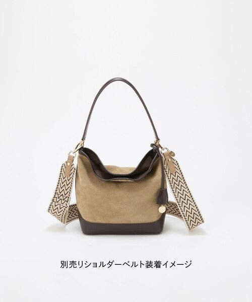 TOPKAPI / トプカピ ショルダーバッグ | 【TREASURE TOPKAPI】スエード レザーコンビ ワンショルダーバッグ チャーム付き | 詳細19