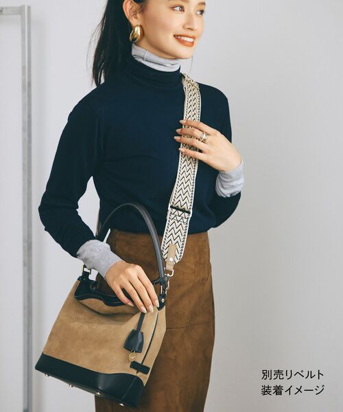 TOPKAPI / トプカピ ショルダーバッグ | 【TREASURE TOPKAPI】スエード レザーコンビ ワンショルダーバッグ チャーム付き | 詳細17