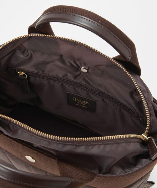 TOPKAPI / トプカピ トートバッグ | 【Breath TOPKAPI】RIPPLE リプル キルティング B5 トートバッグ / 撥水 / 軽量 | 詳細14