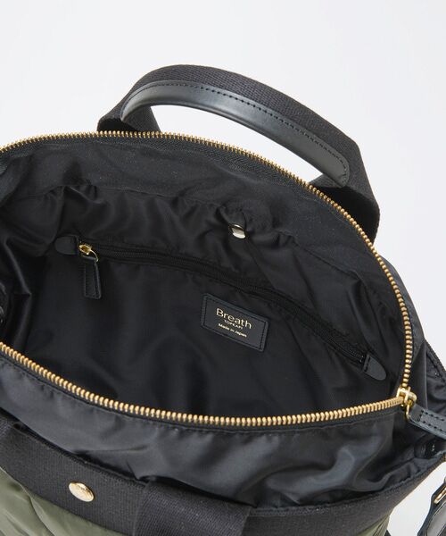 TOPKAPI / トプカピ トートバッグ | 【Breath TOPKAPI】RIPPLE リプル キルティング ショルダー付き 縦型 トートバッグ / 撥水 / 軽量 | 詳細20
