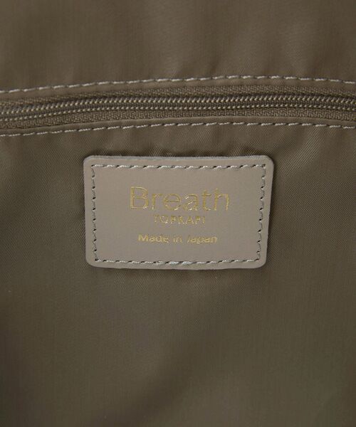 TOPKAPI / トプカピ トートバッグ | 【Breath TOPKAPI】ナイロン レザーハンドル シンプル トートバッグ / 軽量 / A4対応 | 詳細15