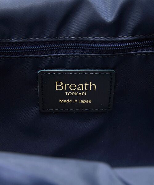 TOPKAPI / トプカピ トートバッグ | 【Breath TOPKAPI】ナイロン レザーハンドル シンプル ミニ トートバッグ / 軽量  | 詳細22