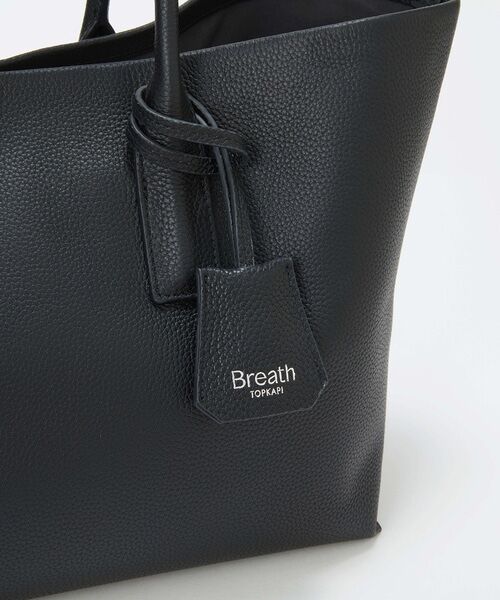 TOPKAPI / トプカピ トートバッグ | 【Breath TOPKAPI】ELAN エラン シュリンクレザー 2way トートバッグ | 詳細4