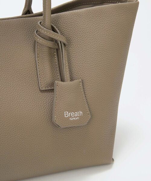 TOPKAPI / トプカピ トートバッグ | 【Breath TOPKAPI】ELAN エラン シュリンクレザー 2way トートバッグ | 詳細7