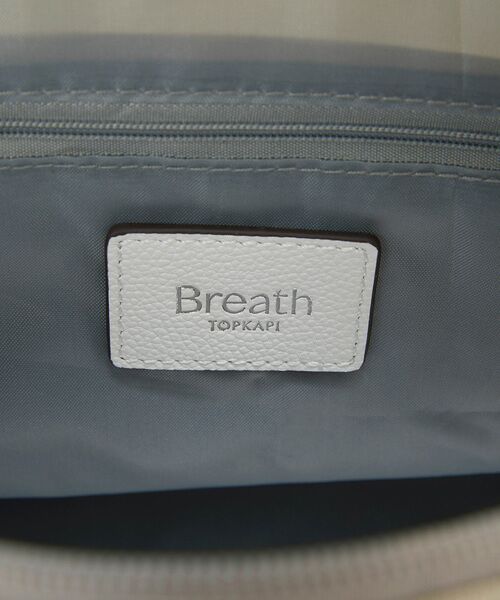 TOPKAPI / トプカピ トートバッグ | 【Breath TOPKAPI】FLOAT フロート ナイロン トートバッグ　A4 / 超軽量 / 撥水 / 肩掛け | 詳細20