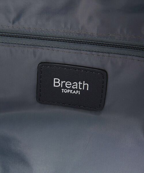 TOPKAPI / トプカピ ボストンバッグ | 【Breath TOPKAPI】ALINE アライン ナイロン ボストン トートバッグ　A4 / 軽量 / 肩掛け / 大容量 / 旅行 / 出張 / 通勤 | 詳細19