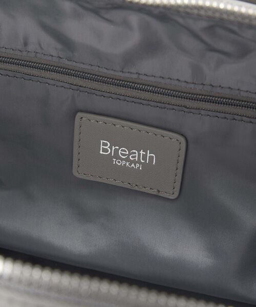 TOPKAPI / トプカピ ボストンバッグ | 【Breath TOPKAPI】ALINE アライン ナイロン ボストン ミニ トートバッグ　軽量 / 肩掛け / 大容量 / 通勤 | 詳細19