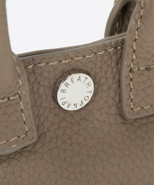 TOPKAPI / トプカピ キーホルダー・ストラップ | 【Breath TOPKAPI】ELAN エラン シュリンクレザー トート型チャーム  | 詳細7