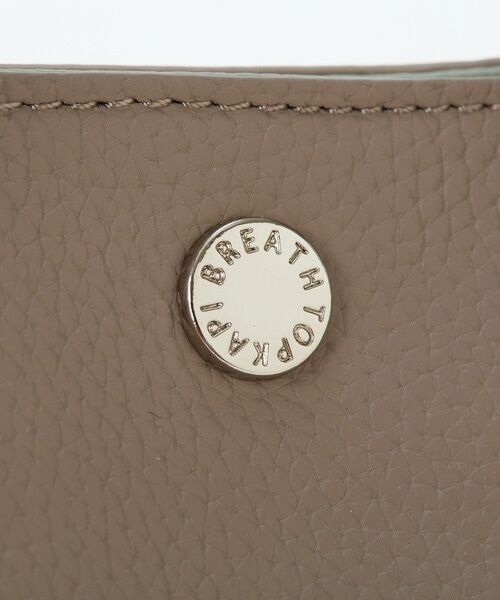 TOPKAPI / トプカピ トートバッグ | 【Breath TOPKAPI】DUAL デュアル シュリンクレザー バイカラー トートバッグ チャーム付き  | 詳細15