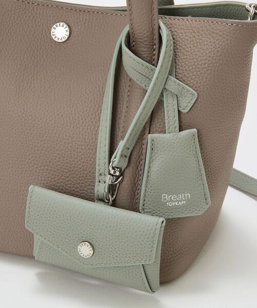 TOPKAPI / トプカピ トートバッグ | 【Breath TOPKAPI】DUAL デュアル シュリンクレザー バイカラー トートバッグ チャーム付き  | 詳細16