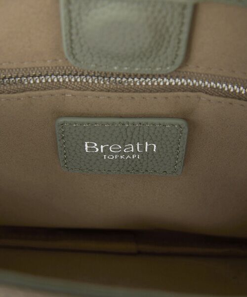 TOPKAPI / トプカピ トートバッグ | 【Breath TOPKAPI】DUAL デュアル シュリンクレザー バイカラー トートバッグ チャーム付き  | 詳細25