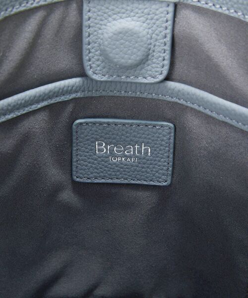 TOPKAPI / トプカピ ショルダーバッグ | 【Breath TOPKAPI】DUAL デュアル シュリンクレザー バイカラー 2way ワンハンドル ショルダーバッグ チャーム付き  | 詳細17