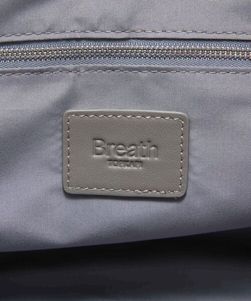 TOPKAPI / トプカピ トートバッグ | 【Breath TOPKAPI】MORPH モーフ リンクルナイロン 2way ワイド トートバッグ チャーム付き　軽量 | 詳細21