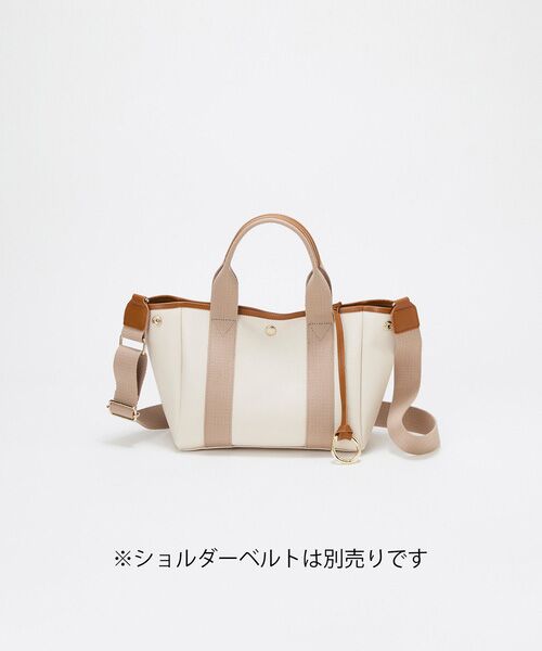 TOPKAPI / トプカピ トートバッグ | 【Breath TOPKAPI】SCOTCH GRAIN スコッチグレイン 2way ミニ トートバッグ チャーム付き　 | 詳細10