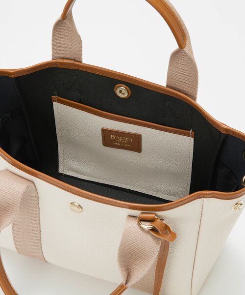 TOPKAPI / トプカピ トートバッグ | 【Breath TOPKAPI】SCOTCH GRAIN スコッチグレイン 2way ミニ トートバッグ チャーム付き　 | 詳細21